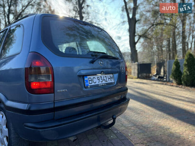 Синий Опель Зафира, объемом двигателя 2 л и пробегом 299 тыс. км за 2399 $, фото 3 на Automoto.ua