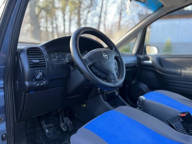 Синий Опель Зафира, объемом двигателя 2 л и пробегом 280 тыс. км за 2650 $, фото 16 на Automoto.ua