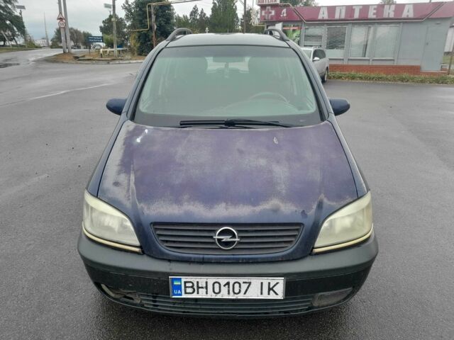 Синій Опель Зафіра, об'ємом двигуна 2 л та пробігом 320 тис. км за 3350 $, фото 1 на Automoto.ua