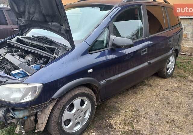 Синій Опель Зафіра, об'ємом двигуна 2 л та пробігом 400 тис. км за 1500 $, фото 4 на Automoto.ua