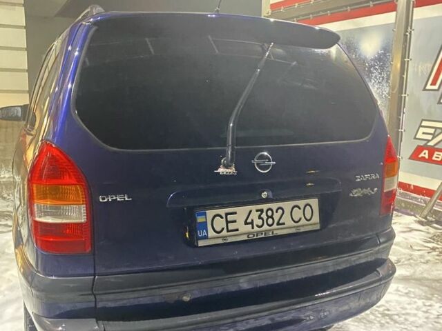 Синий Опель Зафира, объемом двигателя 1.6 л и пробегом 352 тыс. км за 3200 $, фото 4 на Automoto.ua