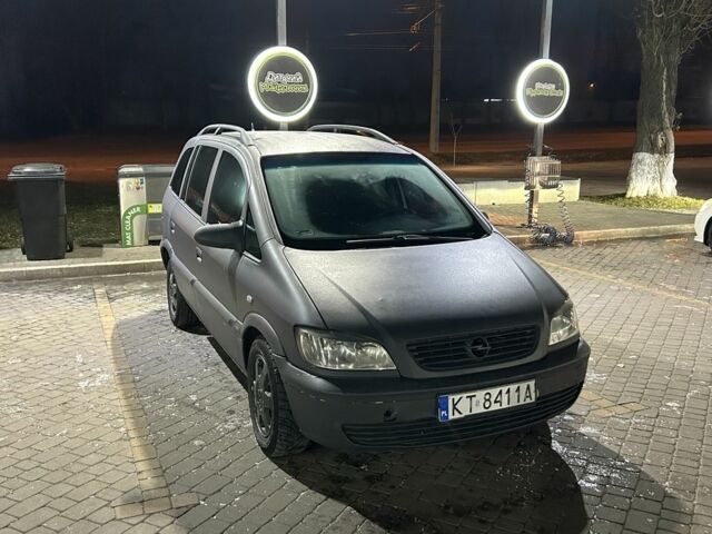 Синий Опель Зафира, объемом двигателя 2 л и пробегом 300 тыс. км за 2050 $, фото 1 на Automoto.ua