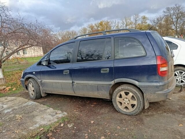 Синій Опель Зафіра, об'ємом двигуна 0 л та пробігом 3 тис. км за 1428 $, фото 2 на Automoto.ua