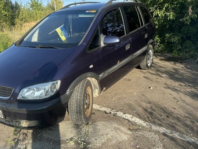 Синій Опель Зафіра, об'ємом двигуна 2 л та пробігом 312 тис. км за 1650 $, фото 7 на Automoto.ua
