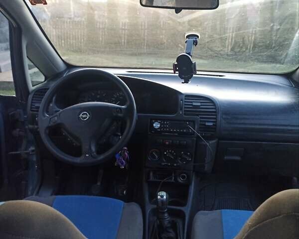 Синий Опель Зафира, объемом двигателя 2 л и пробегом 361 тыс. км за 2500 $, фото 1 на Automoto.ua
