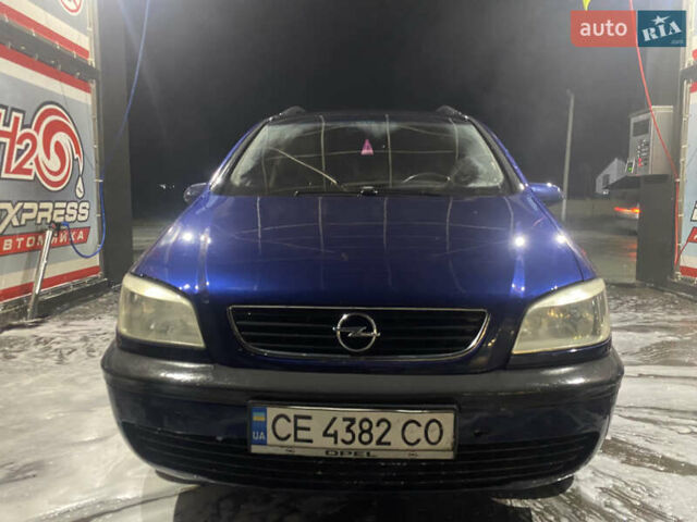 Синий Опель Зафира, объемом двигателя 1.6 л и пробегом 352 тыс. км за 3200 $, фото 2 на Automoto.ua