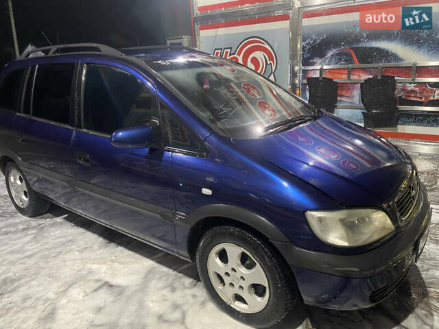 Синий Опель Зафира, объемом двигателя 1.6 л и пробегом 352 тыс. км за 3200 $, фото 3 на Automoto.ua