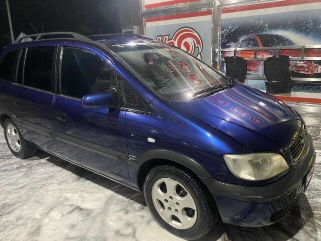 Синий Опель Зафира, объемом двигателя 1.6 л и пробегом 352 тыс. км за 3200 $, фото 2 на Automoto.ua