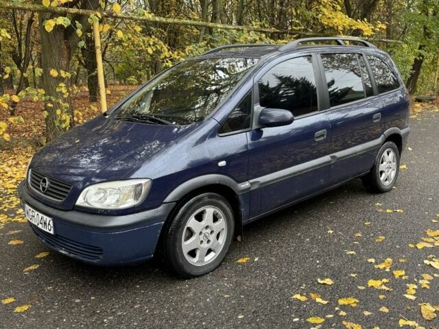 Синій Опель Зафіра, об'ємом двигуна 2 л та пробігом 300 тис. км за 1900 $, фото 8 на Automoto.ua