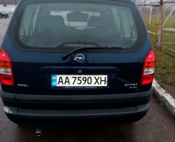 Синий Опель Зафира, объемом двигателя 1.6 л и пробегом 600 тыс. км за 2550 $, фото 1 на Automoto.ua