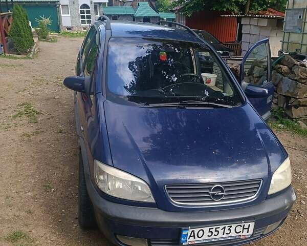 Синий Опель Зафира, объемом двигателя 1.8 л и пробегом 270 тыс. км за 2400 $, фото 2 на Automoto.ua