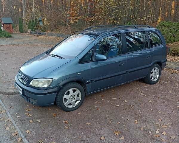 Синий Опель Зафира, объемом двигателя 2 л и пробегом 361 тыс. км за 2500 $, фото 9 на Automoto.ua