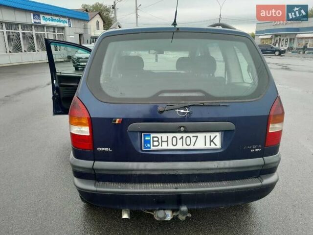 Синий Опель Зафира, объемом двигателя 1.99 л и пробегом 321 тыс. км за 3450 $, фото 2 на Automoto.ua