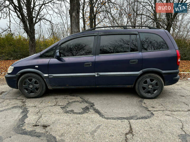 Синий Опель Зафира, объемом двигателя 1.8 л и пробегом 240 тыс. км за 3700 $, фото 2 на Automoto.ua