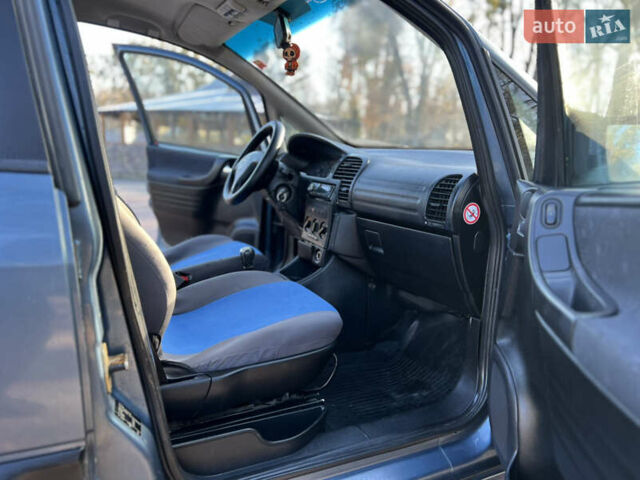 Синій Опель Зафіра, об'ємом двигуна 2 л та пробігом 299 тис. км за 2649 $, фото 17 на Automoto.ua