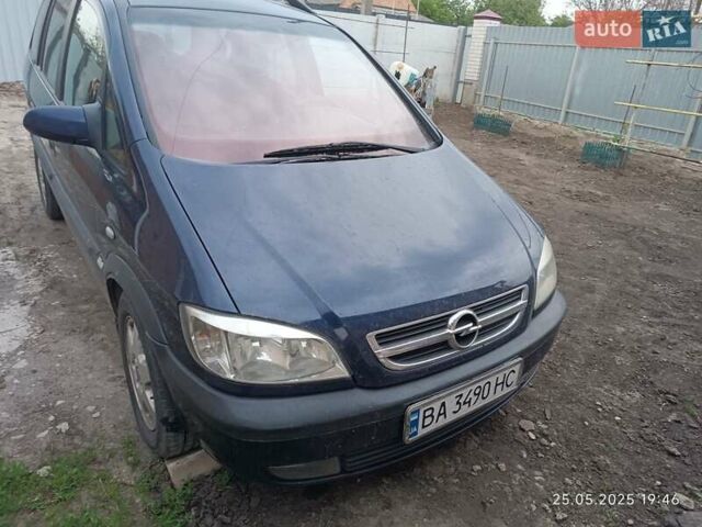Синий Опель Зафира, объемом двигателя 2 л и пробегом 400 тыс. км за 3600 $, фото 1 на Automoto.ua