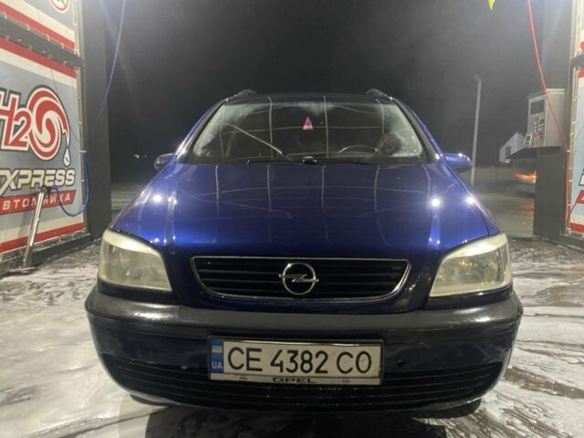 Синий Опель Зафира, объемом двигателя 1.6 л и пробегом 352 тыс. км за 3200 $, фото 3 на Automoto.ua