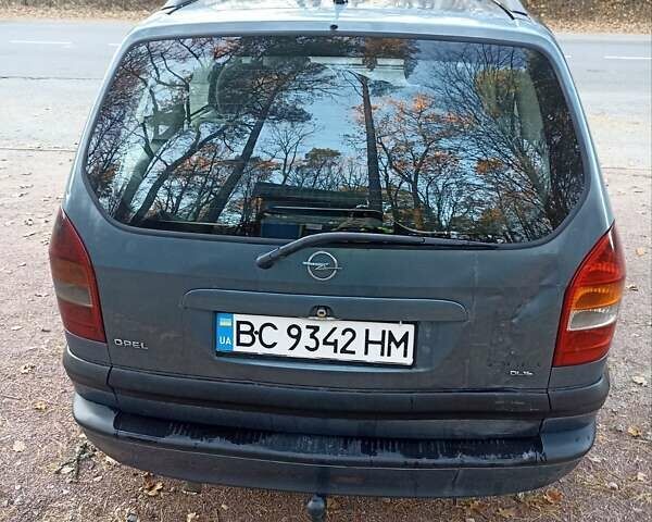 Синий Опель Зафира, объемом двигателя 2 л и пробегом 361 тыс. км за 2500 $, фото 5 на Automoto.ua