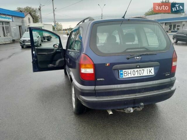 Синий Опель Зафира, объемом двигателя 1.99 л и пробегом 321 тыс. км за 3450 $, фото 10 на Automoto.ua