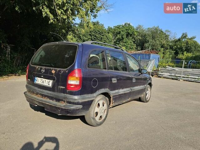 Синий Опель Зафира, объемом двигателя 2 л и пробегом 200 тыс. км за 1250 $, фото 10 на Automoto.ua