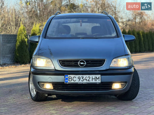Синий Опель Зафира, объемом двигателя 2 л и пробегом 299 тыс. км за 2649 $, фото 6 на Automoto.ua