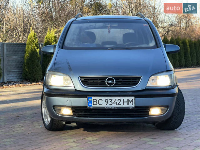Синий Опель Зафира, объемом двигателя 2 л и пробегом 299 тыс. км за 2649 $, фото 5 на Automoto.ua