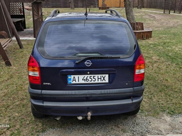 Синій Опель Зафіра, об'ємом двигуна 2 л та пробігом 377 тис. км за 3000 $, фото 3 на Automoto.ua