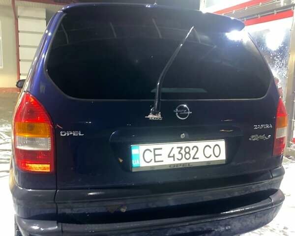 Синий Опель Зафира, объемом двигателя 1.6 л и пробегом 352 тыс. км за 3200 $, фото 1 на Automoto.ua