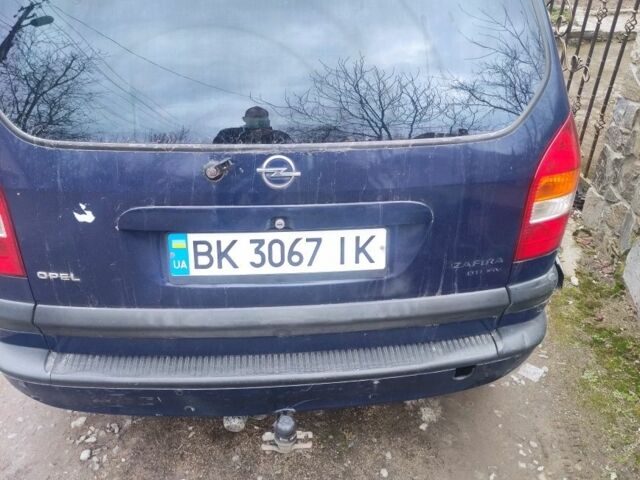 Синий Опель Зафира, объемом двигателя 2 л и пробегом 390 тыс. км за 4100 $, фото 2 на Automoto.ua
