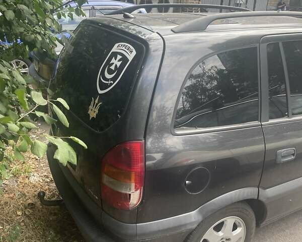 Синій Опель Зафіра, об'ємом двигуна 2 л та пробігом 415 тис. км за 1800 $, фото 1 на Automoto.ua