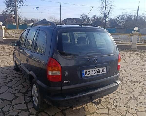 Синий Опель Зафира, объемом двигателя 2 л и пробегом 292 тыс. км за 3499 $, фото 4 на Automoto.ua
