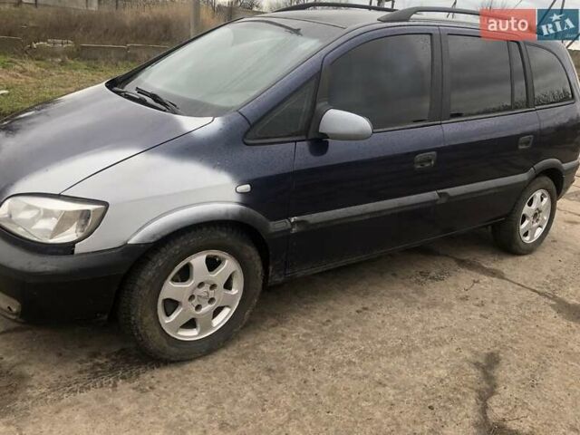 Синий Опель Зафира, объемом двигателя 2 л и пробегом 350 тыс. км за 3600 $, фото 7 на Automoto.ua