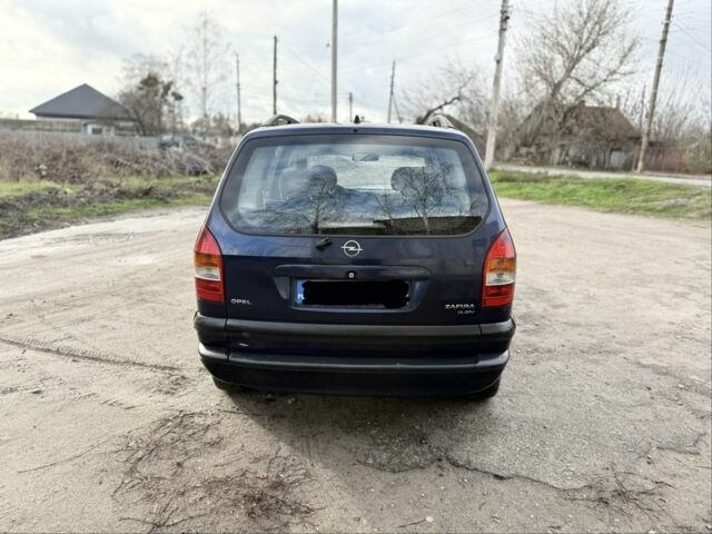 Синий Опель Зафира, объемом двигателя 2 л и пробегом 200 тыс. км за 1950 $, фото 5 на Automoto.ua