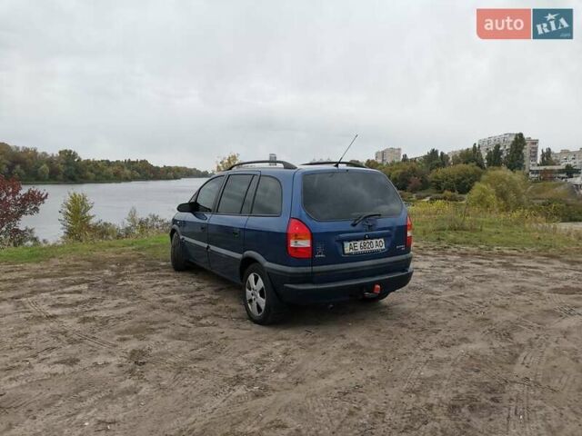 Синий Опель Зафира, объемом двигателя 2.2 л и пробегом 341 тыс. км за 5200 $, фото 3 на Automoto.ua