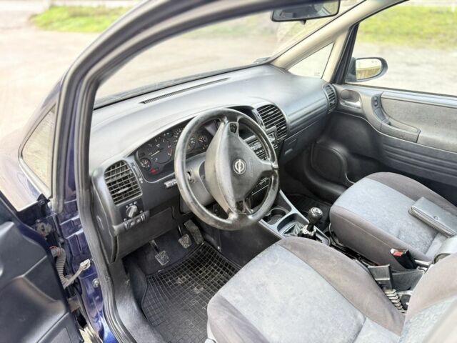 Синий Опель Зафира, объемом двигателя 2 л и пробегом 200 тыс. км за 1950 $, фото 8 на Automoto.ua