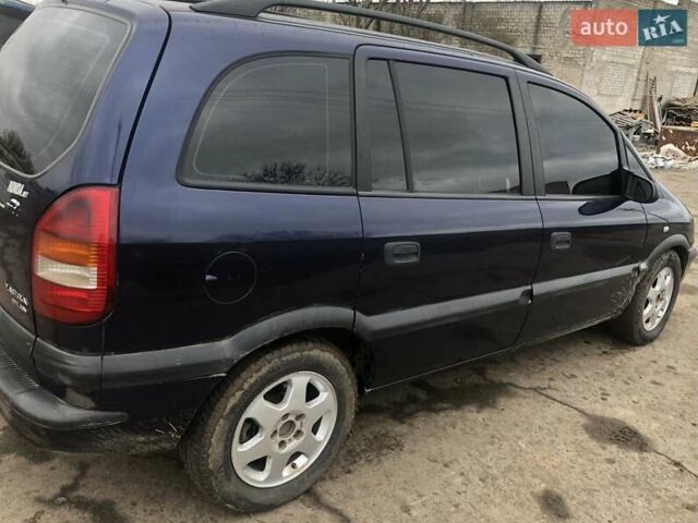 Синий Опель Зафира, объемом двигателя 2 л и пробегом 350 тыс. км за 3600 $, фото 10 на Automoto.ua