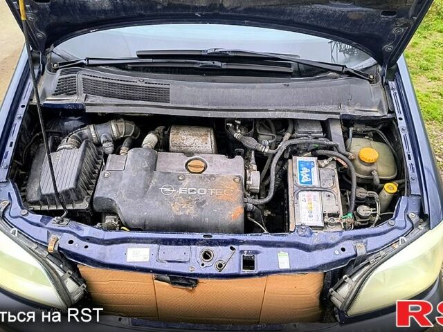 Синий Опель Зафира, объемом двигателя 2 л и пробегом 333 тыс. км за 1200 $, фото 7 на Automoto.ua