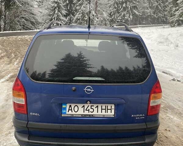 Синий Опель Зафира, объемом двигателя 2 л и пробегом 256 тыс. км за 3500 $, фото 11 на Automoto.ua
