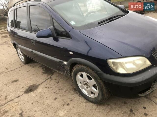 Синий Опель Зафира, объемом двигателя 2 л и пробегом 350 тыс. км за 3600 $, фото 2 на Automoto.ua