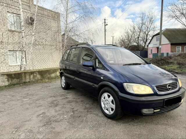 Синий Опель Зафира, объемом двигателя 2 л и пробегом 200 тыс. км за 1950 $, фото 2 на Automoto.ua