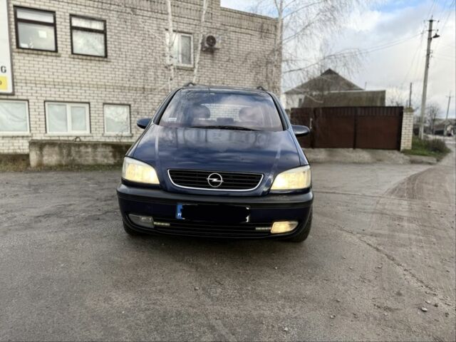 Синий Опель Зафира, объемом двигателя 2 л и пробегом 200 тыс. км за 1950 $, фото 1 на Automoto.ua