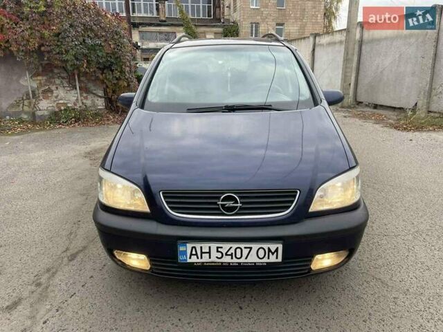 Синий Опель Зафира, объемом двигателя 1.6 л и пробегом 290 тыс. км за 2900 $, фото 4 на Automoto.ua
