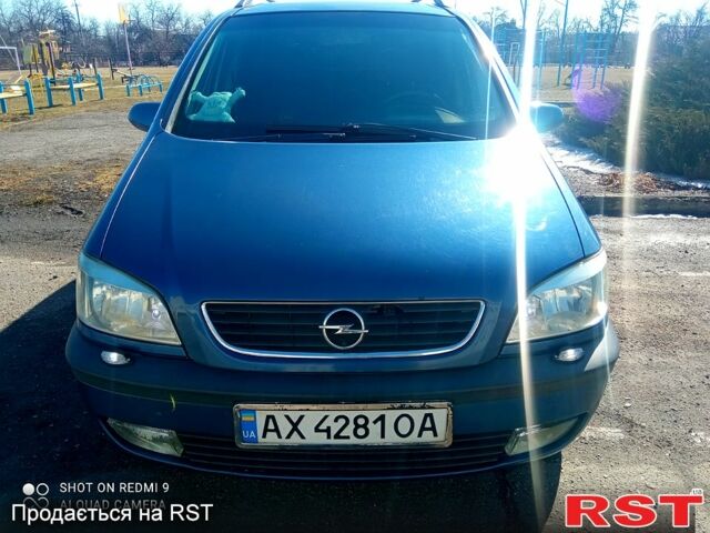 Синий Опель Зафира, объемом двигателя 2 л и пробегом 0 тыс. км за 4150 $, фото 3 на Automoto.ua
