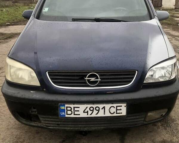 Синий Опель Зафира, объемом двигателя 2 л и пробегом 350 тыс. км за 3600 $, фото 12 на Automoto.ua