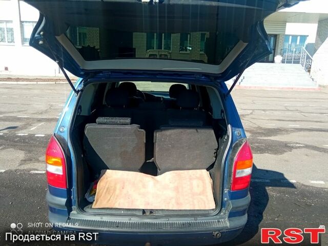 Синий Опель Зафира, объемом двигателя 2 л и пробегом 0 тыс. км за 4150 $, фото 2 на Automoto.ua