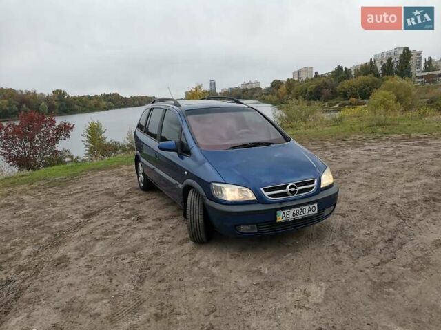 Синий Опель Зафира, объемом двигателя 2.2 л и пробегом 341 тыс. км за 5200 $, фото 1 на Automoto.ua
