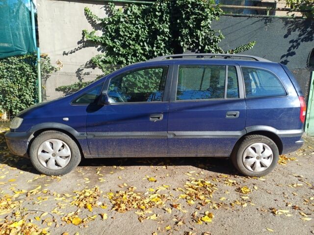 Синий Опель Зафира, объемом двигателя 2 л и пробегом 350 тыс. км за 4686 $, фото 10 на Automoto.ua