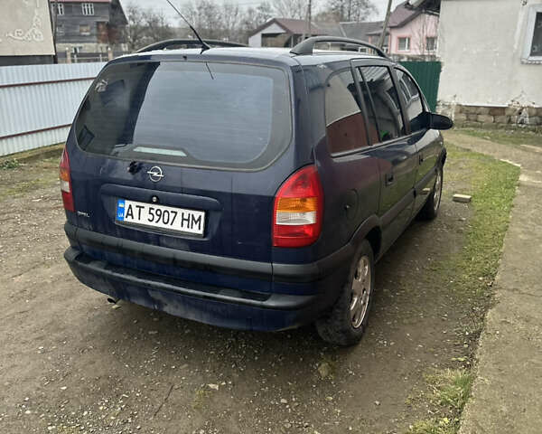 Синий Опель Зафира, объемом двигателя 2 л и пробегом 385 тыс. км за 3200 $, фото 2 на Automoto.ua