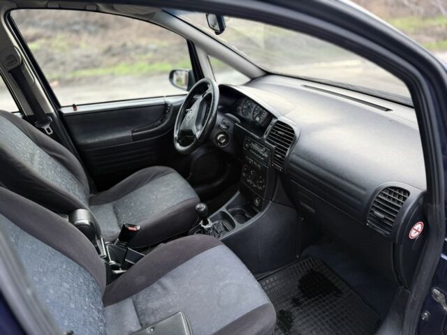 Синий Опель Зафира, объемом двигателя 2 л и пробегом 200 тыс. км за 1950 $, фото 10 на Automoto.ua