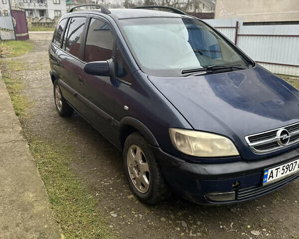 Синий Опель Зафира, объемом двигателя 2 л и пробегом 385 тыс. км за 3200 $, фото 1 на Automoto.ua